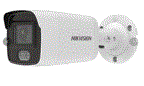 DS-2CD2047G2-L 4mp IP outdoor mini bullet color